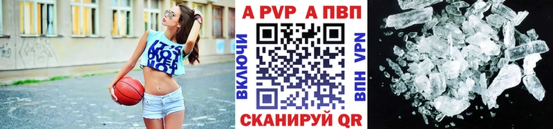 Гашиш Егорьевск