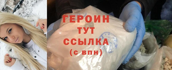 СК Абдулино