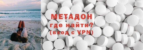 первитин Абаза