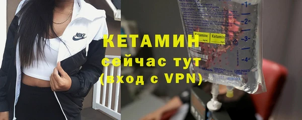 СК Абдулино