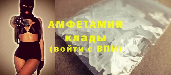 jwh Покров