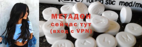 СК Абдулино