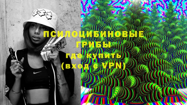 первитин Абаза