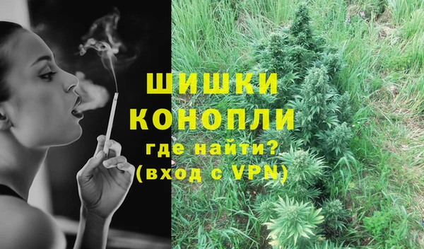 COCAINE Заволжск