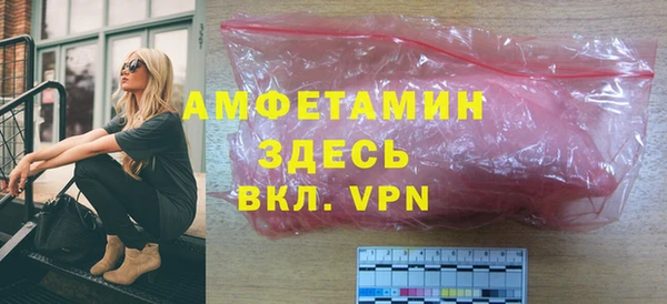 а пвп мука Алексеевка