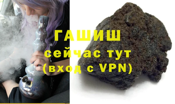 jwh Покров