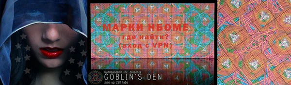 меф VHQ Алзамай