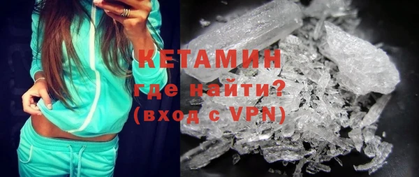 ПСИЛОЦИБИНОВЫЕ ГРИБЫ Краснотурьинск