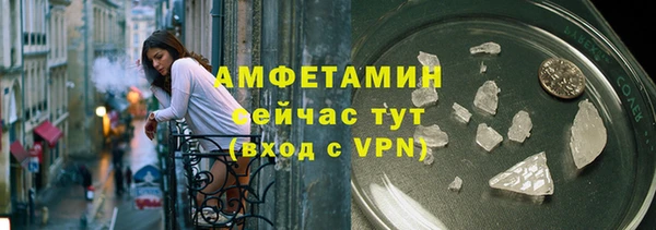 СК Абдулино