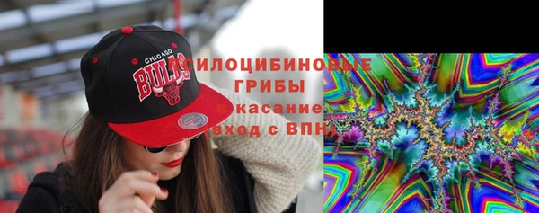 мефедрон мука Абинск