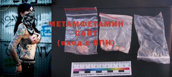 jwh Покров
