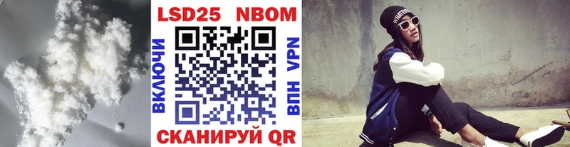 Лсд 25 экстази ecstasy  Егорьевск 